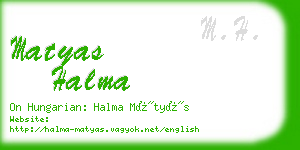 matyas halma business card